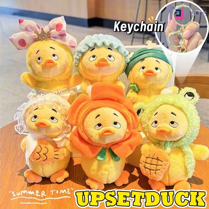 ของเล่นการ์ตูนเป็ดสนุกน่ารัก-หลากสีดอกทานตะวันกระเป๋าเป้สะพายหลังแขวนจี้-เพื่อนคู่ของขวัญเด็กพวงกุญแจ