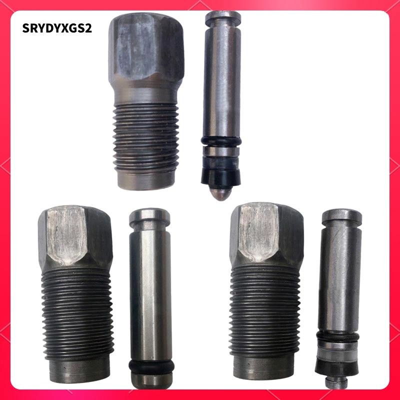 [Srydyxgs2] 2t Generic รถไฮดรอลิกแนวนอนแจ็คปั๊มน้ํามันชุดซีลซ่อมเครื่องมือกระบอกน้ํามันเกลียว Body อุปกรณ์เสริม Jack Plunger