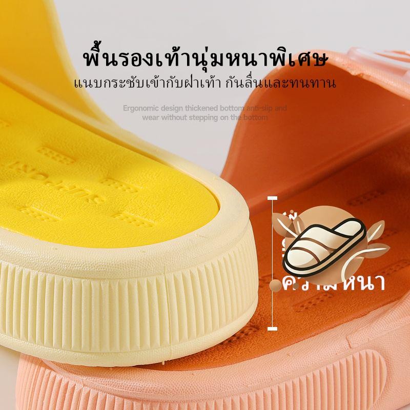 รองเท้าแตะลำลอง พื้นนุ่ม หูกระต่ายและสับปะรด เวอร์ชั่นเกาหลี อินเทรนด์ หลากหลาย พร้อมส่ง