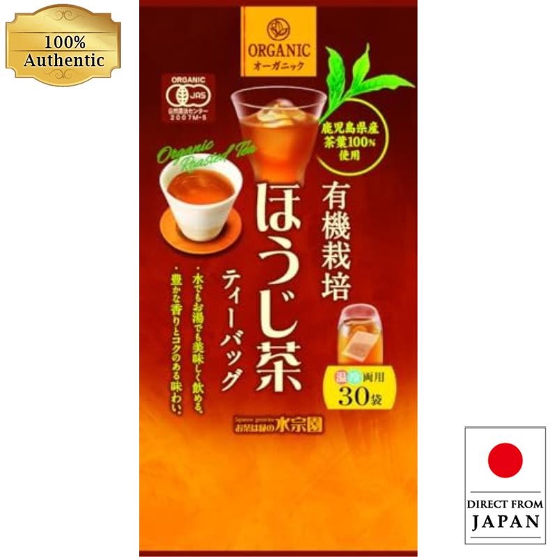 Suisouen Suisouen Honpo ออร์แกนิก Hojicha TB30p ผลิตในจังหวัดคาโกชิม่า ถุงชา Hojicha ออร์แกนิก ใบรับ