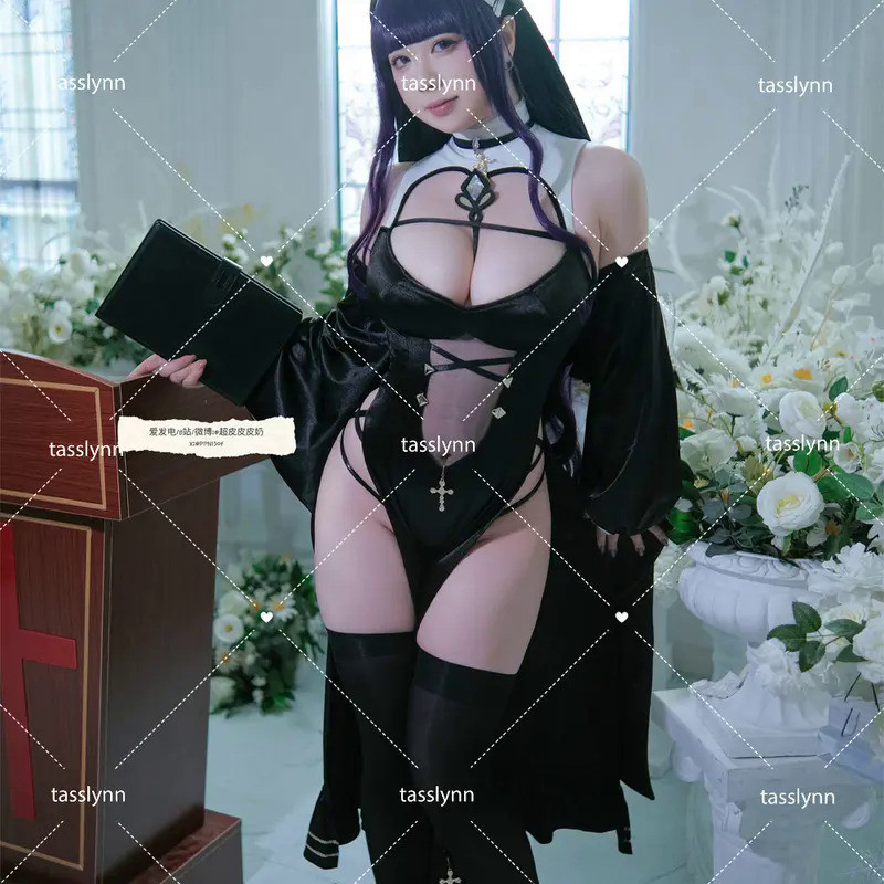 Mn  Anime Cosplay Frieren At The Funeral Fern Cosplay Costumes Fern Nun Cosplay Halloween Costumes f