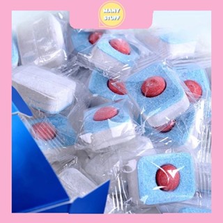 ( สินค้าจากร้านในไทย ) ผลิตภัณฑ์​ล้างจาน ชนิด​เม็ด สำหรับเคร…