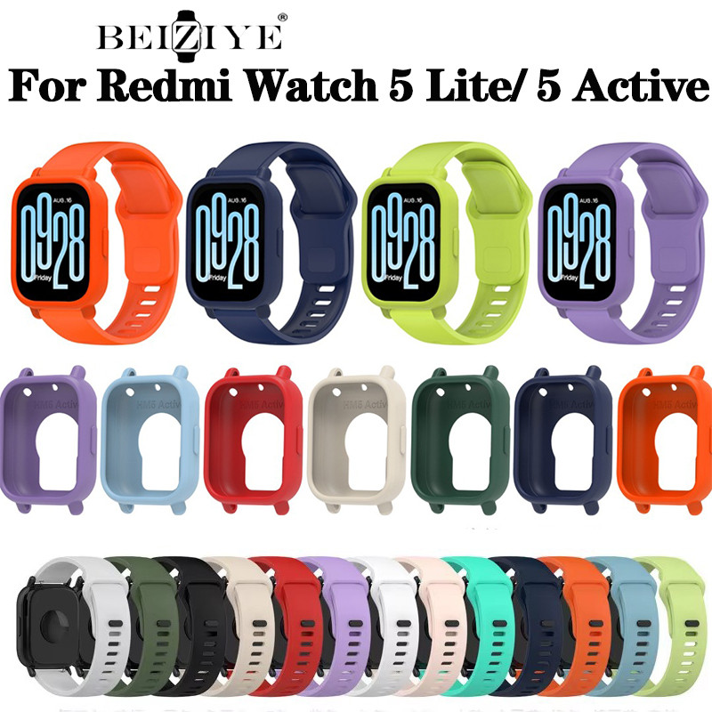 สําหรับ Redmi Watch 5 Active Strap 2-in-1 สายนาฬิกาซิลิโคน + กรณีสีทึบชุดซิลิโคนอ่อนนุ่มสายรัดข้อมือเปลี่ยน Redmi Watch 5 Lite อุปกรณ์เสริม