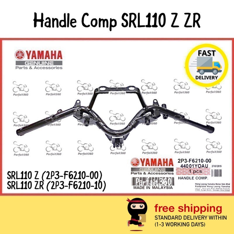 2P3-F6210 LAGENDA SRL110 Z ZR พวงมาลัย Comp / ด้ามบาแนง 100% HLY