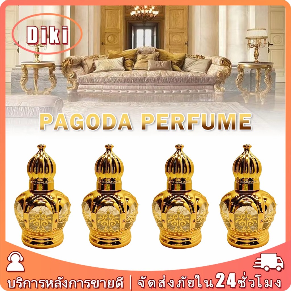 15ML.ขวดเปล่าน้ำหอม ขวดน้ำมันหอมระเหยพร้อมลูกกลิ้ง รูปมงกุฎแบบแก้ว