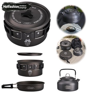 WELLHIKE 3ชิ้น/เซ็ตชุดเครื่องครัวแคมป์ปิ้งพร้อมกาต้มน้ําสําห…