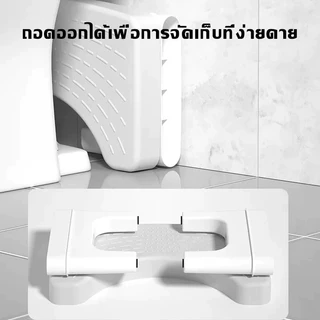 พร้อมส่ง เก้าอี้วางเท้าสำหรับนั่งขับถ่าย สตูลออตโตมัน ป้องกันการตก ปลอดภัยและเชื่อถือได้ พิเศษสำหรับเด็ก