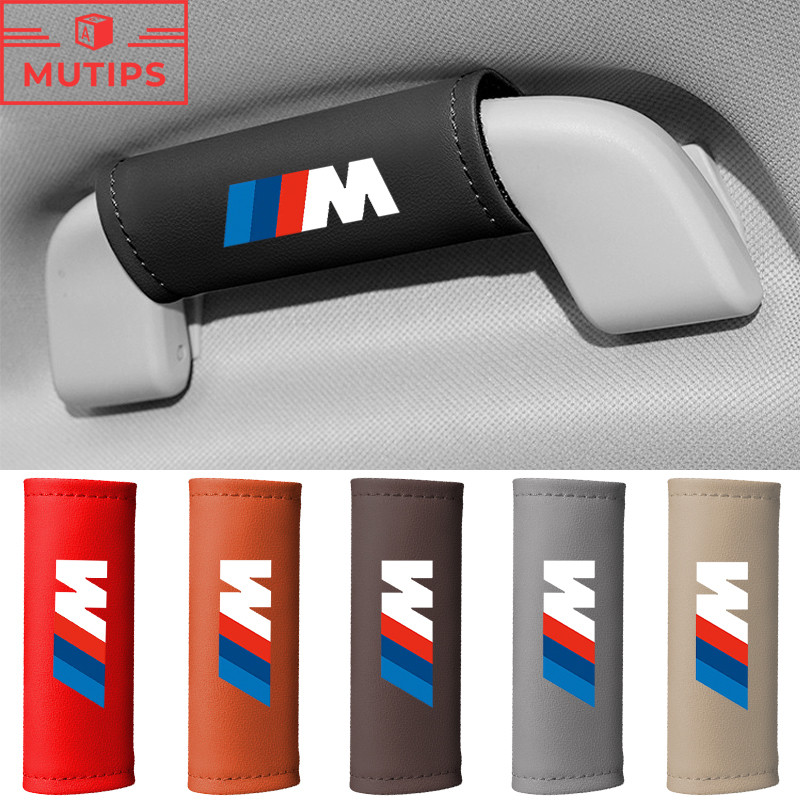 BMW M ถุงมือดึงหลังคารถยนต์ มือจับฝาครอบป้องกัน เครื่องหนัง ประตูรถมือจับ อุปกรณ์ป้องกันภายใน G20 F10 E46 F30 E39 G30 E60 E90 X1 E84 645ci E63 E36 E30 X3 F25 X3 G01 X1 F48 F32 F34 E92 G22 F44 IX3 I4 IX