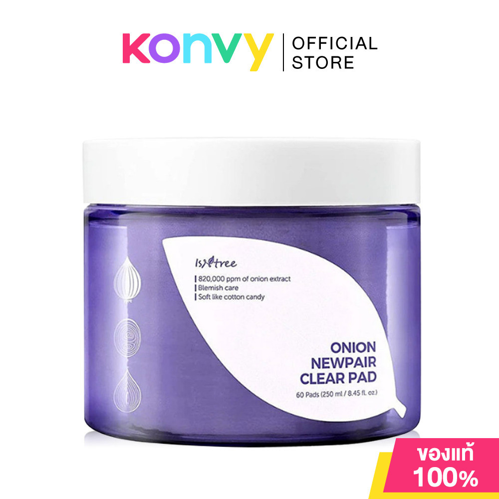 ISNTREE Onion Newpair Clear Pad 250ml โทนเนอร์แพดแผ่นใส เหมาะสำหรับผิวที่เป็นสิวง่าย.