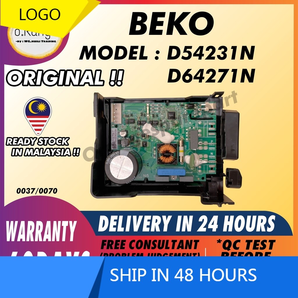 !D54231N D64271N 100% QSJ BEKO INVERTER REFRIGERATOR PCB BOARD D54231 / D64271 Mlc3 100% /