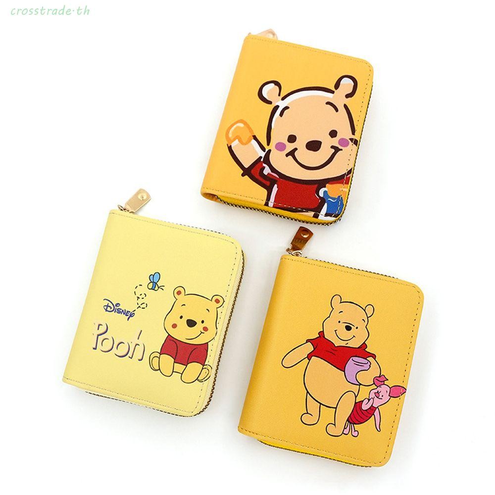 Crosstrade กระเป๋าใส่เหรียญนักเรียน PU หนัง Winnie the Pooh Card Holder กระเป๋าสตางค์ของขวัญนามบัตร