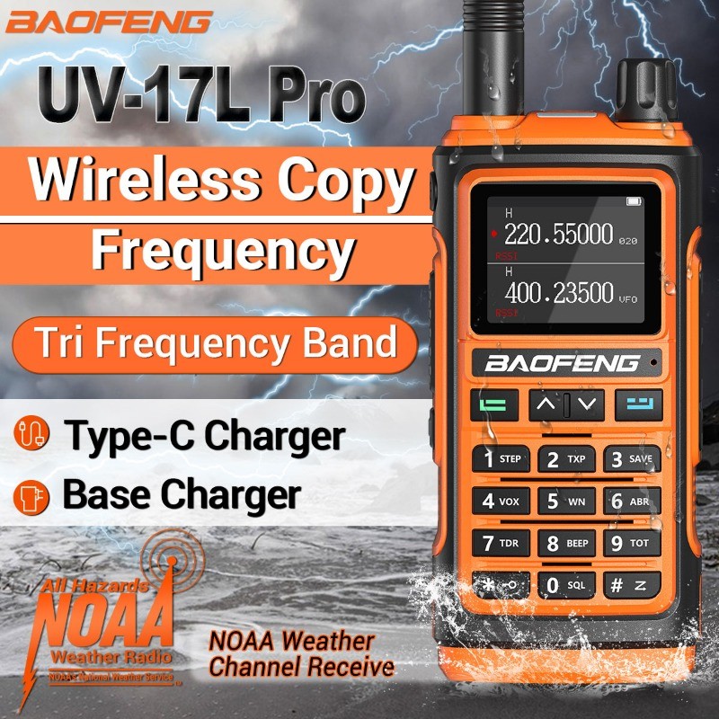 UV-17L 5W ย่านความถี่(136-174/220-260/400-520Mhz H)สามารถใช้ย่าน245ได้วิทยุสื่อสาร Dual Band walkie talkie 999CH