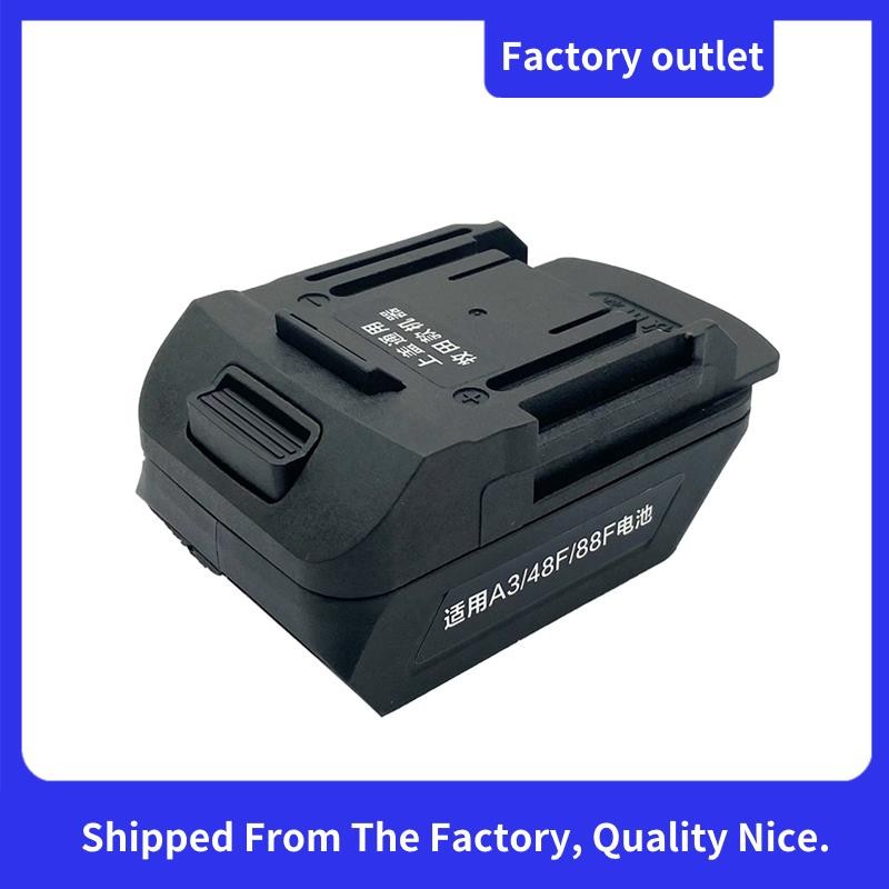 2106 แบตเตอรี่อะแดปเตอร์แปลงสําหรับ 18V Li-Ion แบตเตอรี่ BL1830 บนสําหรับ A3 48F 88F แบตเตอรี่เครื่อ