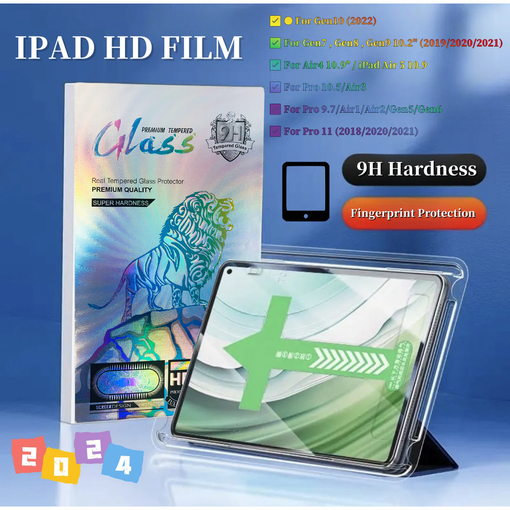 ฟิล์มกระจกเต็มจอ ไอแพด แปะง่าย จัดตำแหน่งอัตโนมัติ สำหรับ Gen7-10, Air1-5, Pro11, HD กันรอย ติดเร็วไม่มีพลาด