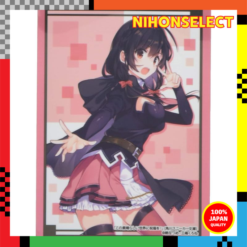 Bushiroad Sleeve Collection High Grade Vol.2542 KADOKAWA Sneaker Bunko Konosuba: God's Blessing on T