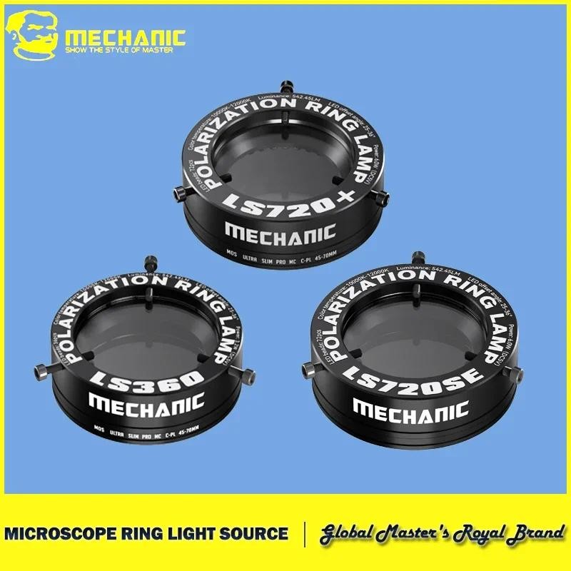 Mechanic LS720 SE LS360 กล้องจุลทรรศน์แหวนแสงแหวนโพลาไรซ์โคมไฟกําจัดแสงสะท้อนสําหรับบัดกรีซ่อมกล้องจ