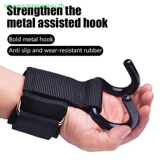 Strongaromonyu 2 ชิ้นยกน้ําหนักตะขอ Hand-Bar สายรัดข้อมือ Gym Fitness Hook สายรัดน้ําหนัก Pull-Ups ถุงมือยกน้ําหนักสําหรับการฝึกอบรม TH