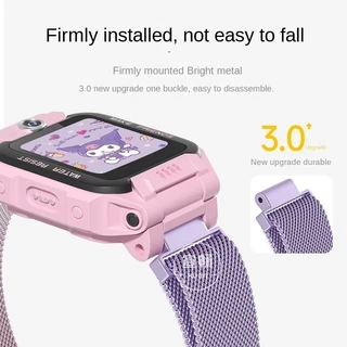 สาย Kuromi imoo Z1 Z2 Z6 Z7 Z3 imoo x10 นาฬิกาโทรศัพท์ imoo Z1 สาย Z2 Z3 Z6 Z7 Milan Metal Magnetic Strap