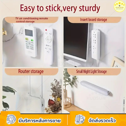 KUDSUN ตะขอแม่เหล็ก อเนกประสงค์ แบบติดผนัง  แม่เหล็กวางรีโมท  แบบไม่ต้องเจาะ สามารถดูดและยึดเกาะได้ดี พร้อมกาวในตัว ราคา ถูกที่สุด ดีลบีเคเค แกลเลอรีภาพที่ 5