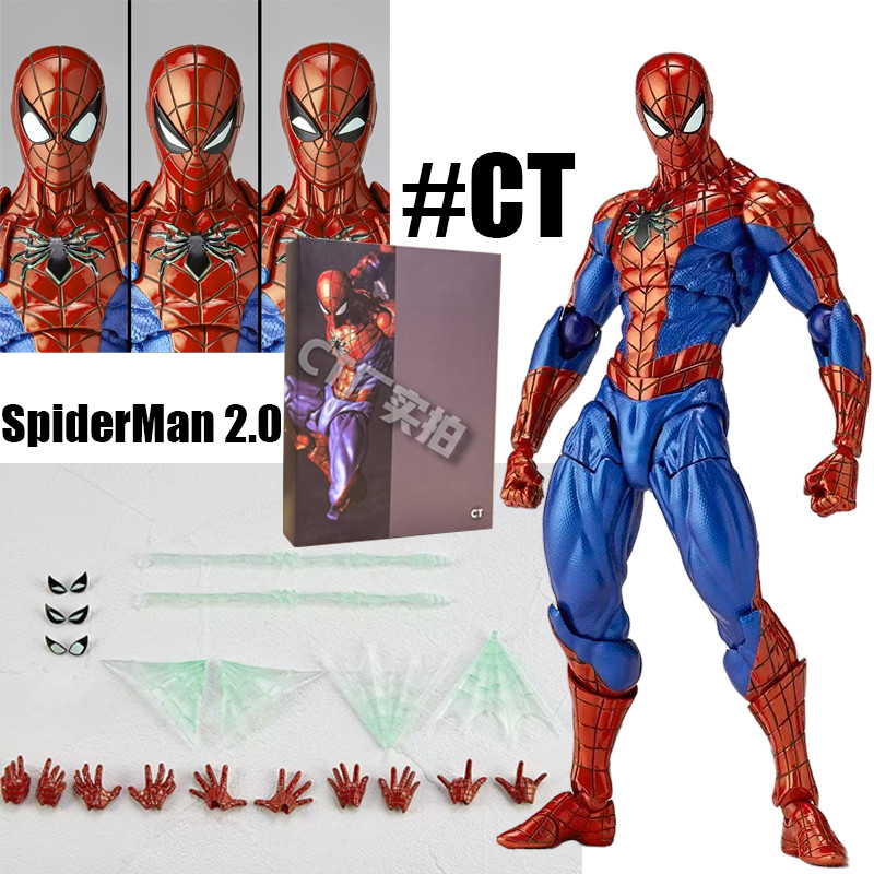 Marvel SpiderMan Action Figure Peter Parker Spider-Man ver.2.0 Amazing Yamaguchi ko CT Spider Man Action Figure ของสะสมของเล่นของขวัญ