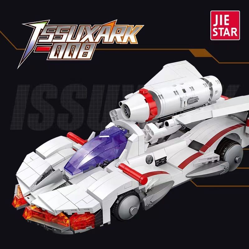 Future GPX Cyber Formula รถแข่งอัจฉริยะสูง ISSUXARK ISSUXARK 008