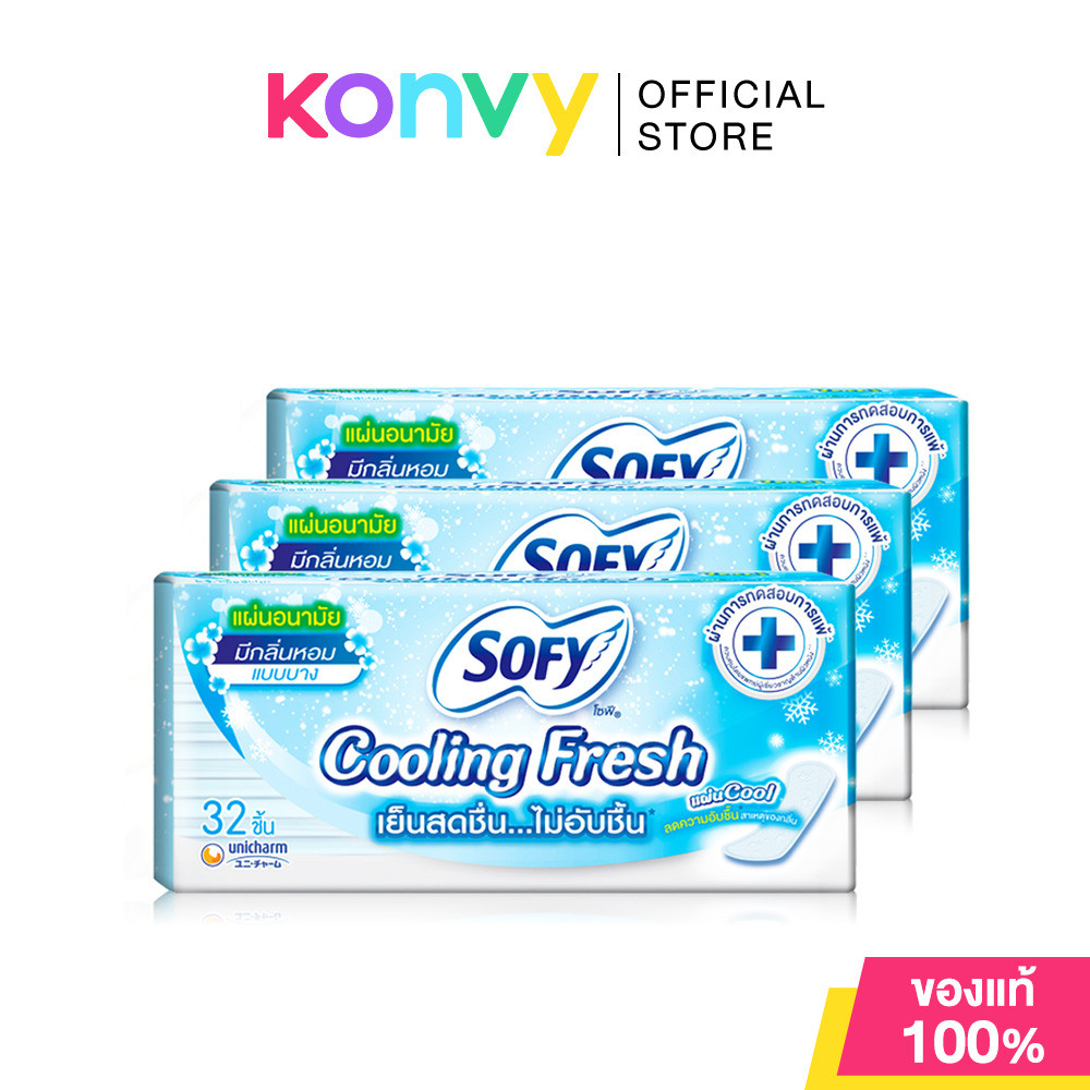 Sofy แผ่นอนามัย Cooling Fresh Slim Scented  [32pcs x 3 Packs] โซฟี แผ่นอนามัยสูตรเย็น แบบบาง.