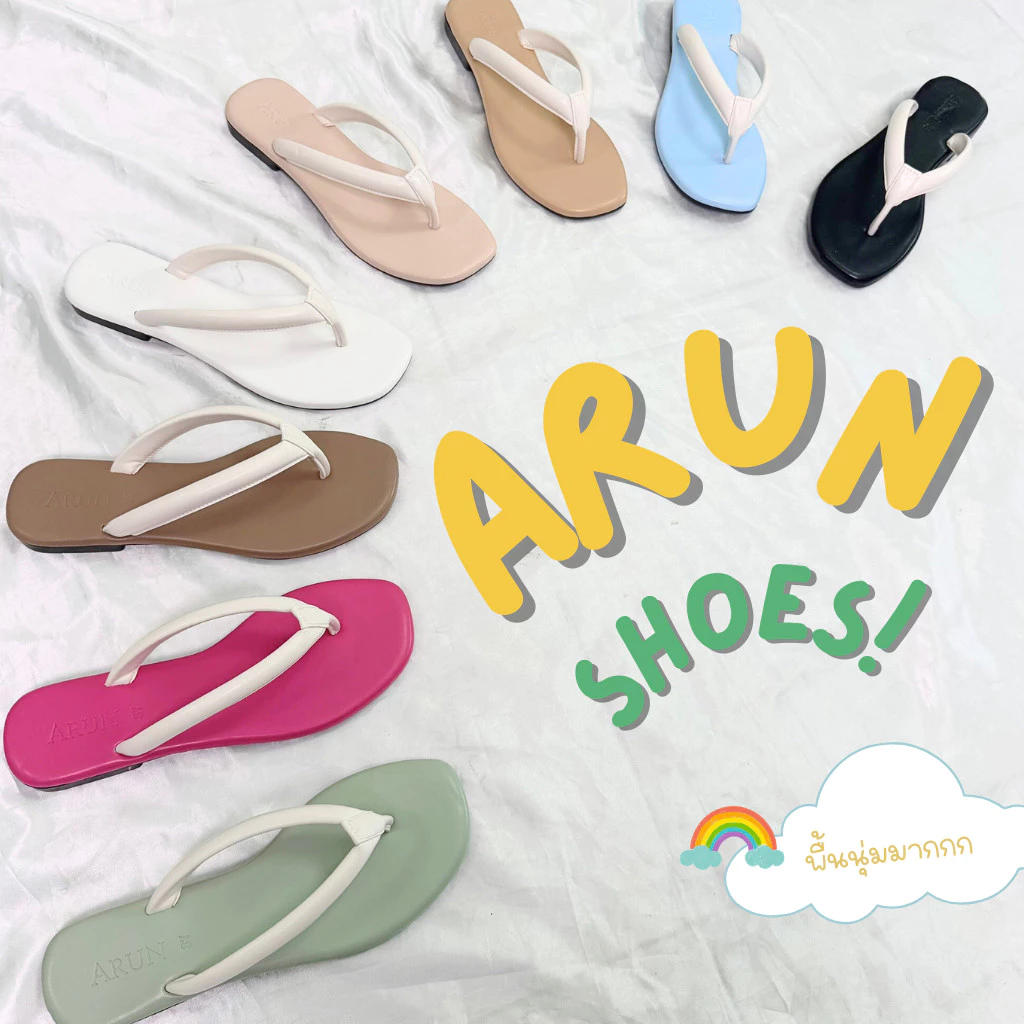 รองเท้าแตะแฟชั่น แบรนด์ ARUN รุ่น AR2031 มินิมอล หนังนิ่มมาก