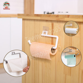 ที่แขวนผ้าเช็ดมือ ราวแขวนทิชชู่ ที่ใส่ทิชชู่ติดผนัง ที่แขวนก…