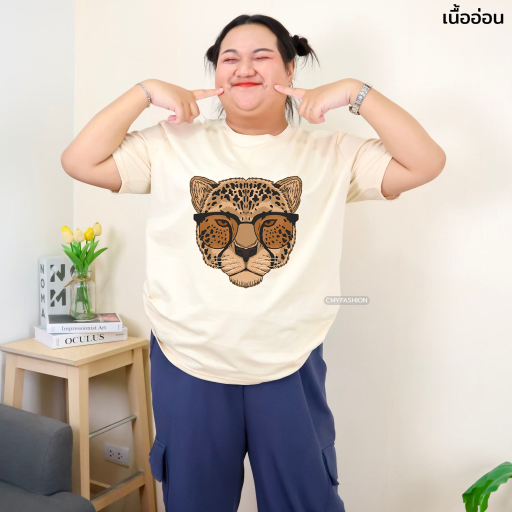 เสื้อยืด คอกลม แขนสั้น ไซส์จัมโบ้ อกหน้าผ้า 50 นิ้ว รูปที่ 8