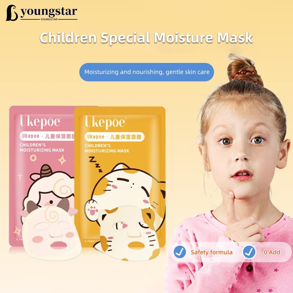 Youngstar การ์ตูนสัตว์พอกหน้า Deep Hydrating Moisturizing Nourishing แบบพกพา Non-irant Facial Mask S