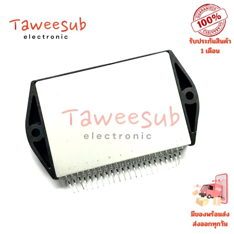 IC STK411-230E Power Amplifier ของแท้ พร้อมส่งในไทย