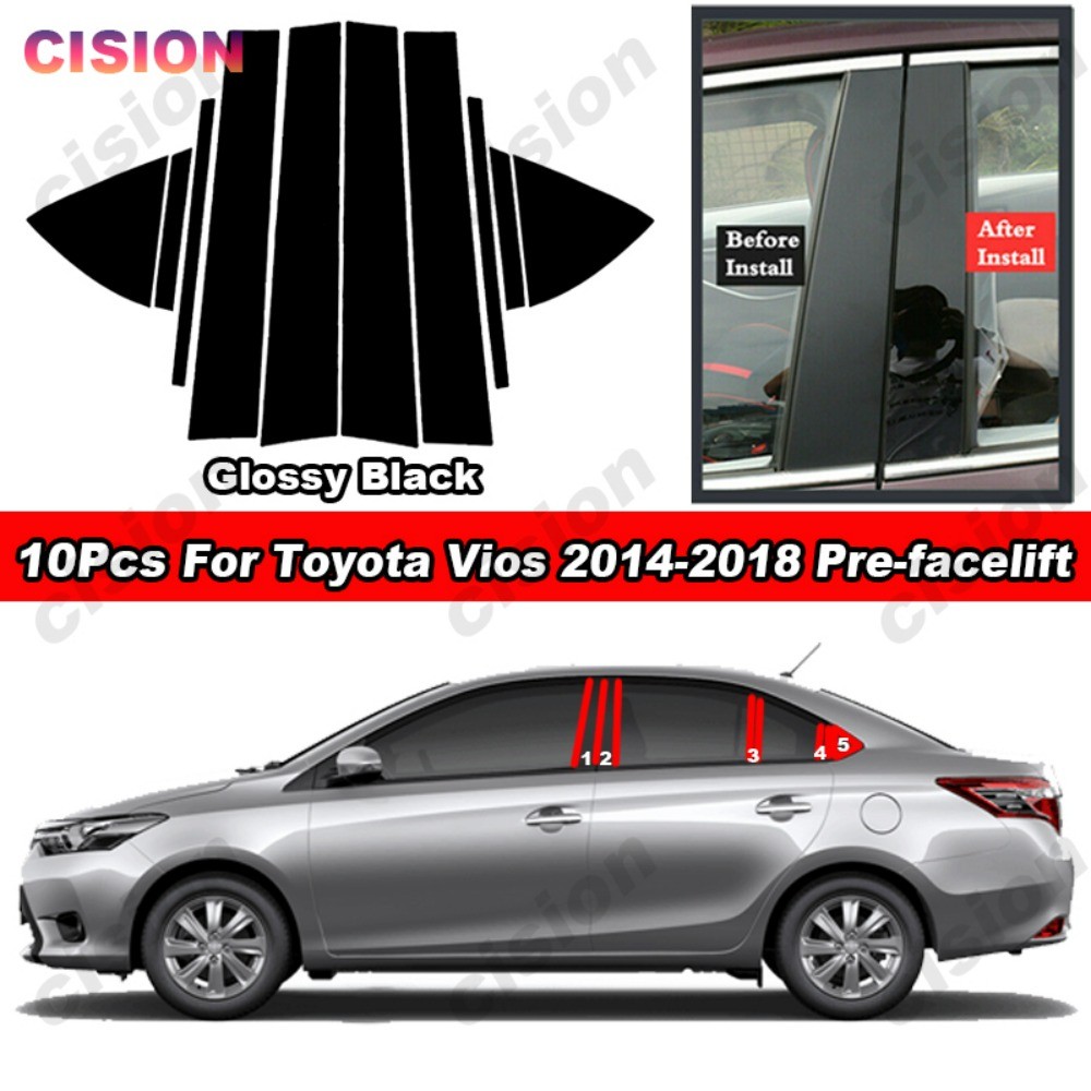 10 ชิ้นเคลือบเงาสีดํา Chrome คาร์บอนไฟเบอร์ PC วัสดุรถประตูหน้าต่าง BC เสาโพสต์ฝาครอบ Trim คอลัมน์กร