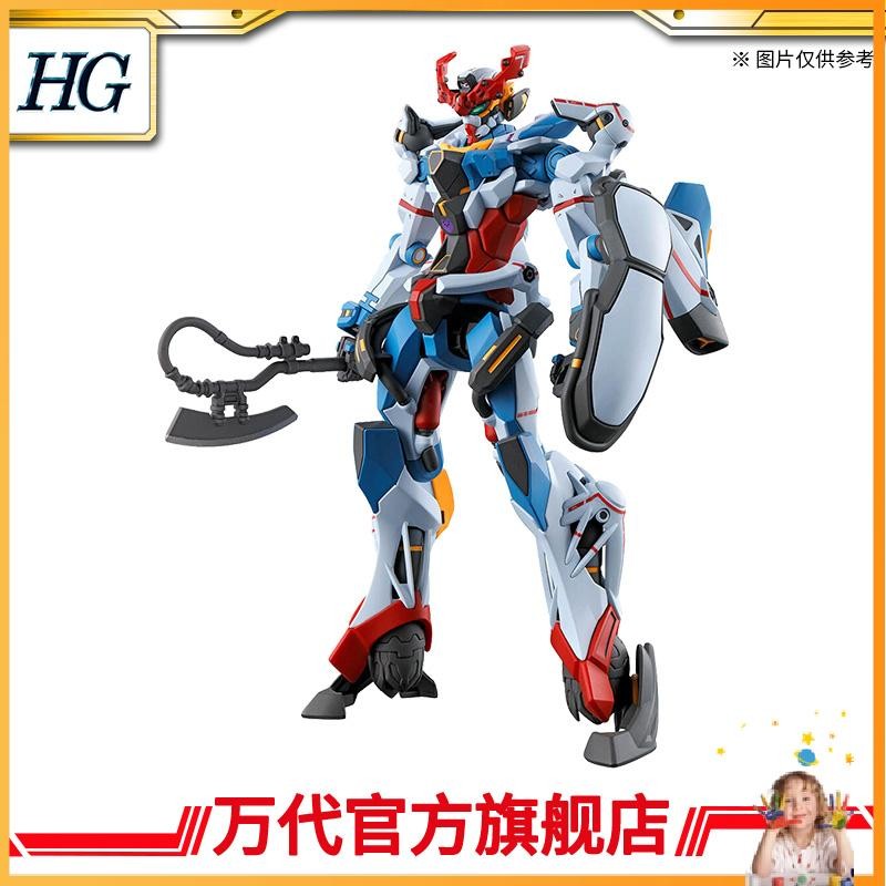 Bandai โมเดล HG 1/144 GQuuuuux GQuuuuX