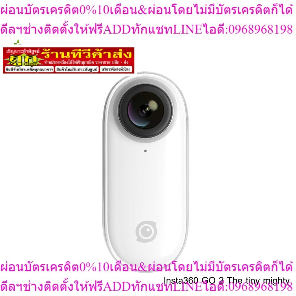Insta360 Action Cam Insta360 GO 2
