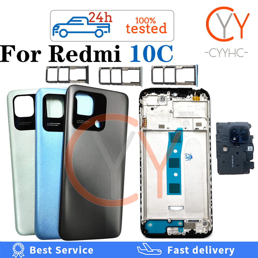 สําหรับ Xiaomi Redmi 10C ฝาหลังแบตเตอรี่ปุ่มปรับระดับเสียงปิดปุ่มไฟฟ้าฝาครอบแบตเตอรี่ด้านหลังประตู + กรอบด้านหน้า LCD + ถาดซิมเปลี่ยนการ์ด
