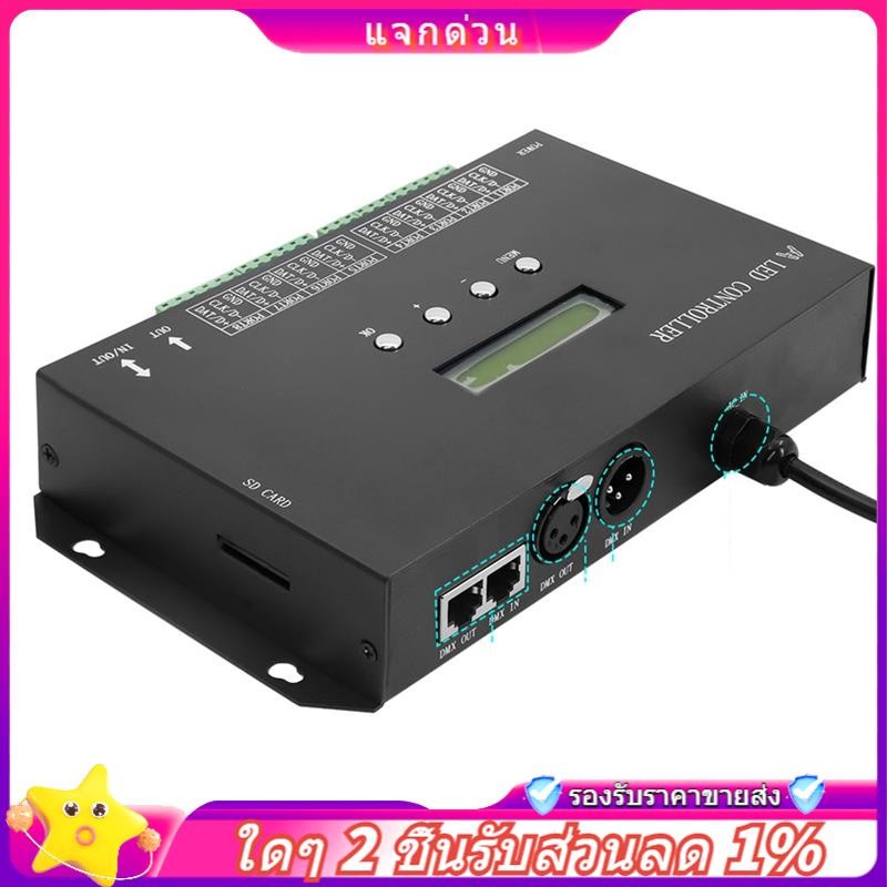 In -WiFI LED Pixel Controller Artnet to SPI รองรับซอฟต์แวร์ LAN Synchronny SD Card DMX512 คอนโซล (H8