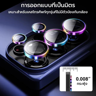 OSGEER ตัวป้องกันเลนส์กล้องสําหรับ Samsung Galaxy S26 S25 FE S24 S23 S22 Ultra Plus, Ultra-HD 9H Temp ered Glass Screen Protector