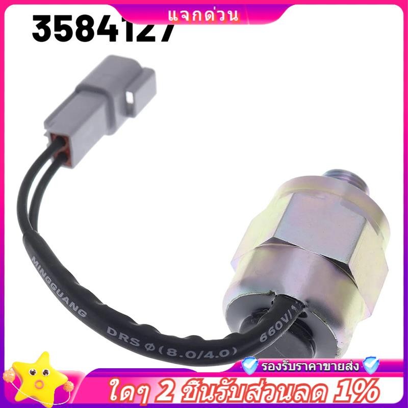 อิน -3584127 หยุดโซลินอยด์สําหรับเครื่องยนต์ D2-40F D1-20F D1-30B D2-75 D2-60F D1-13B อุปกรณ์เสริม