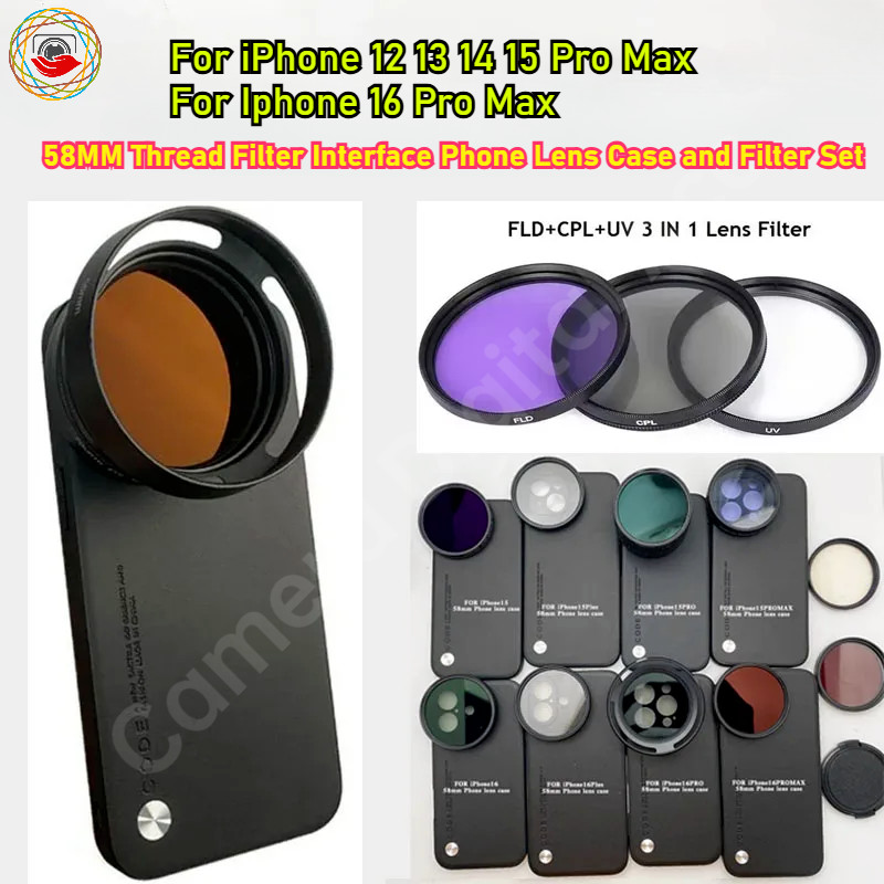 58mm ด้ายกรองอินเทอร์เฟซเลนส์โทรศัพท์ Universal CPL UV FLD Filter สําหรับ iPhone 12 13 14 15 Pro Max
