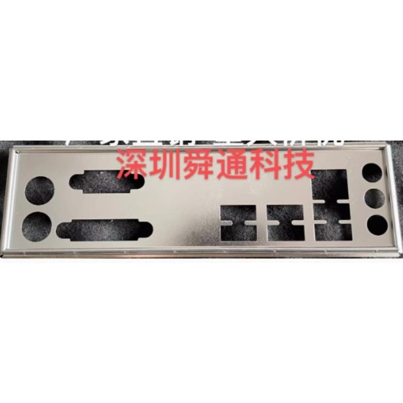 I/O IO Shield แผ่นด้านหลังสําหรับ Gigabyte B360M B365M B460M D2V เมนบอร์ด Baffle Bezel Bracket