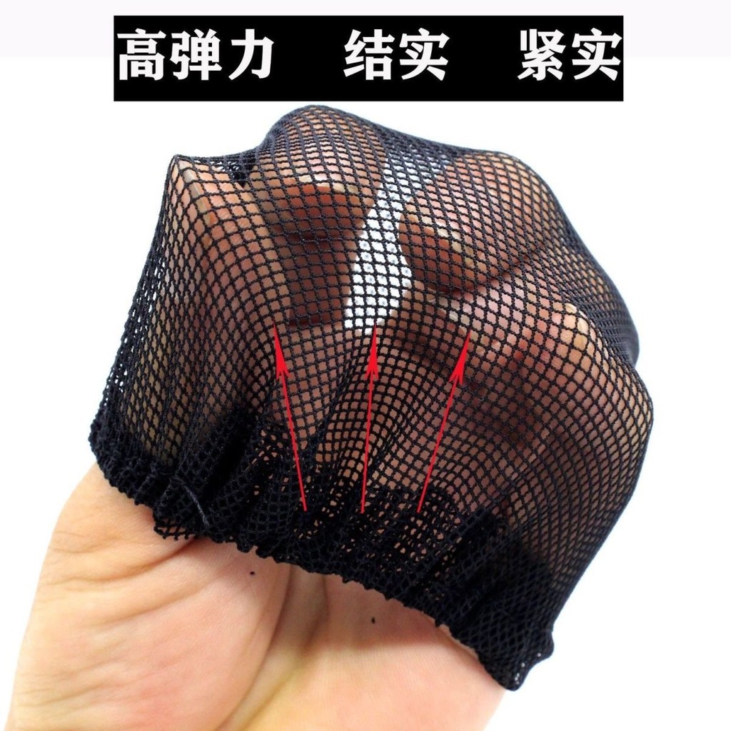 เด็กเพลงเพลง专用发网套发网红餐家头盘发网เด็ก丝发网เด็กเต้นรําสอบพิเศษผมสุทธิชุดผมสุทธิมวย head4.14lx