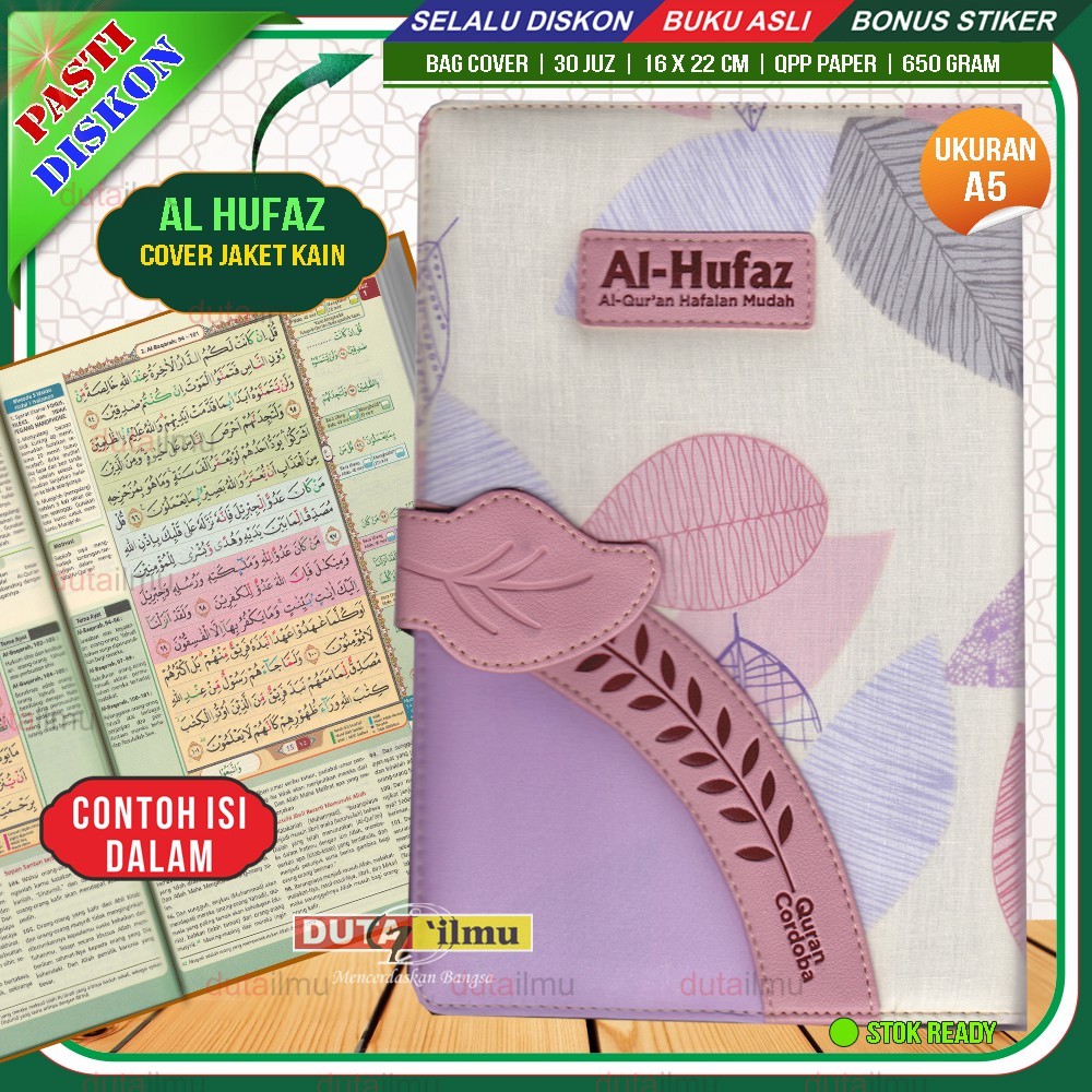 AL HUFAZ AL-Quran Easy Memorization แปลผ้า Tajweed Color Zipper A5