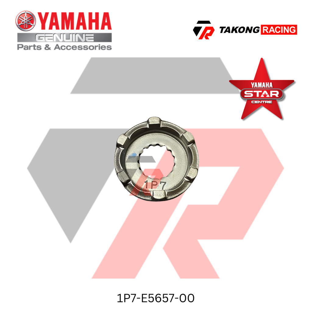 YAMAHA 1P7-E5657-00 CLUTCH, ONEWAY