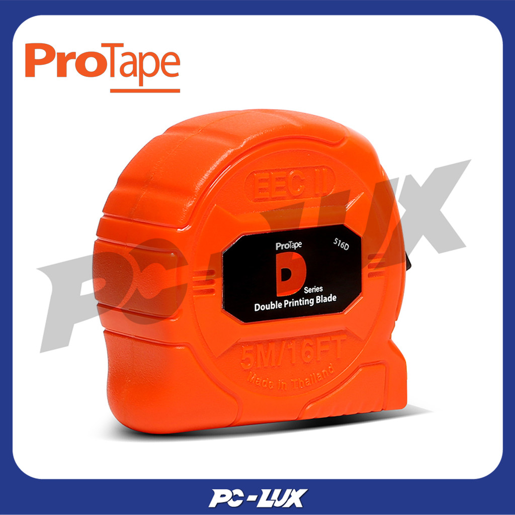 Protape 516D ตลับเมตร