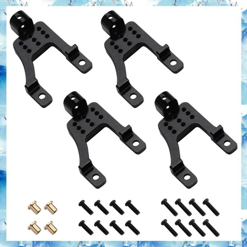 [ ] RC รถอัพเกรดวงเล็บสําหรับ 1/12 MN128 MN86 G500 RC รถอะไหล่อัพเกรดสีดํา