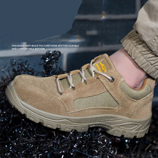 รองเท้าเซฟตี้หนังกลับสำหรับผู้ชาย หัวเหล็ก ระบายอากาศได้ดี ป…