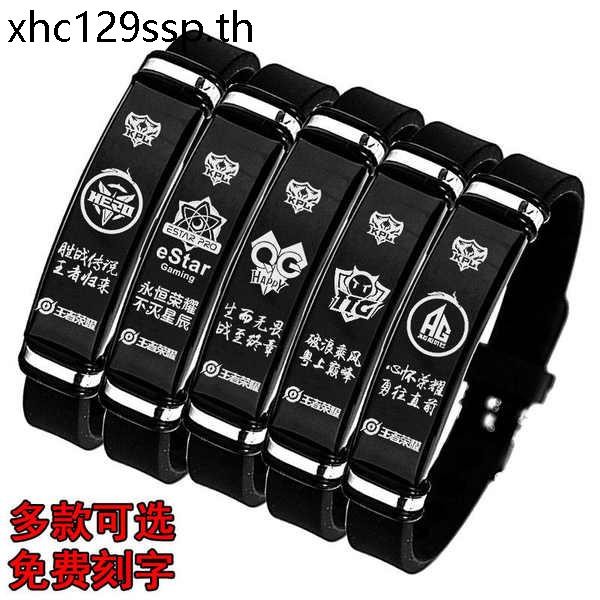King Glory Bracelet AG Super Play Party QGhappy Team KPL รองรับสร้อยข้อมือเหล็กไทเทเนียมชายเกมสินค้า