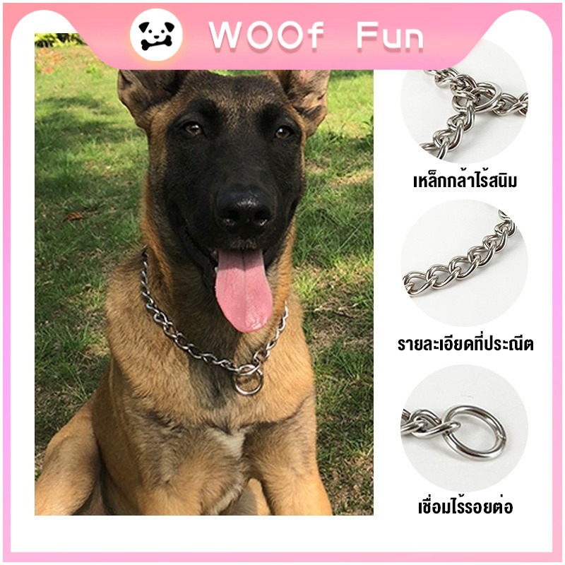 สร้อย คอสุนัข สแตนเลส ปลอกคอโซ่งูสแตนเลส สามารถปรับได้ สําหรับฝึกสุนัขบูลด็อก