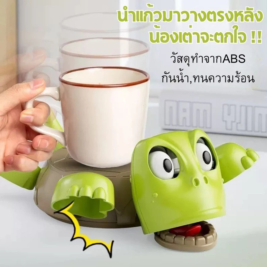 🔥ตื่นตระหนก Turtle Coaster,ความดัน ABS Turtle Coaster ของเล่นด่วน,เต่าตลกเปิดปาก Turtle Base Coaster