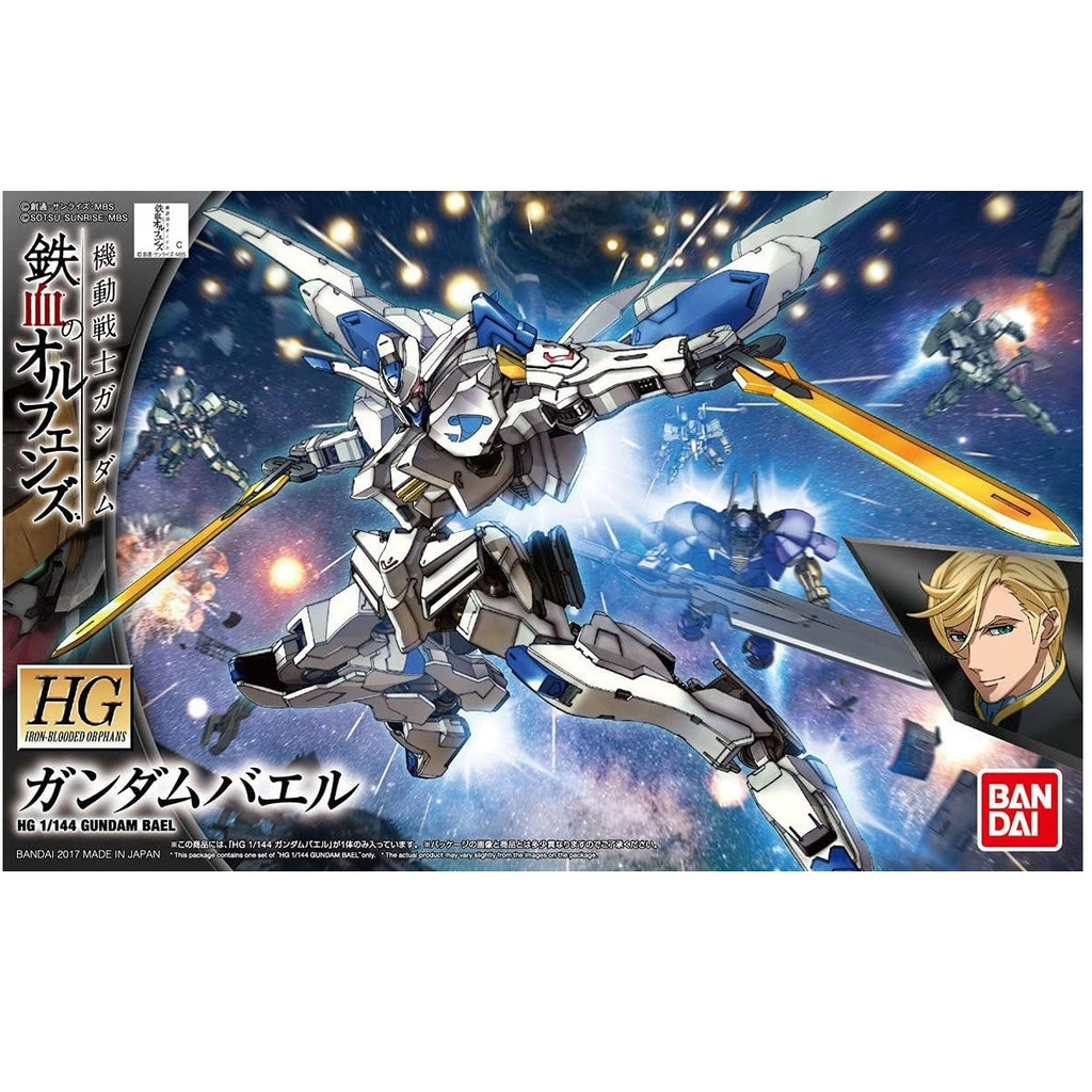 Bandai HG 1/144 Balbayerkam Iron-Blooded Orphans รุ่นประกอบ